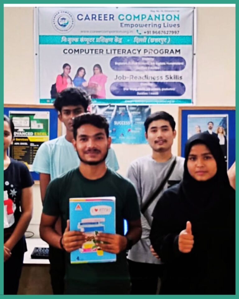 Free Computer Literacy Program